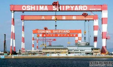70年來首次！Latsco Shipping在日本船廠訂造散貨船