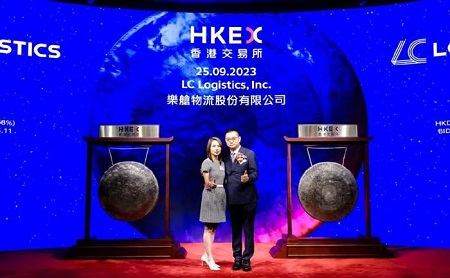 跨境海運物流龍頭樂艙物流港股IPO，市值逾14億港元