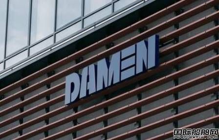 制裁俄羅斯損失慘重！達門船廠集團起訴荷蘭政府