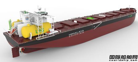 新時代造船建造！Himalaya兩艘在建LNG動力21萬噸散貨船獲租約