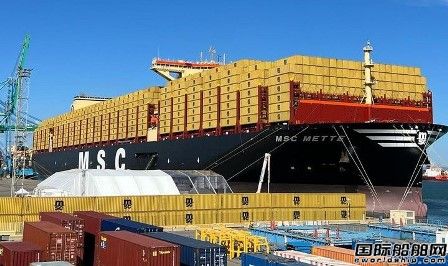 地中海航運為江南造船建造第三艘全球最大集裝箱船命名