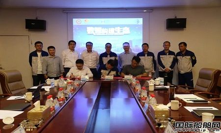 金海智造與南鋼金恒科技、崇航國際共建智慧園