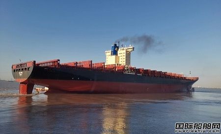 上海中遠海運重工高質量完成阿諾德輪修理工程
