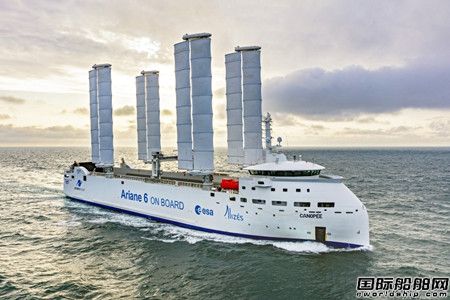 全球首艘風力輔助混合動力商船獲2023年度船舶獎