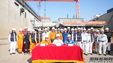 招商工業海門基地建造9100車PCTC二號船完成合攏