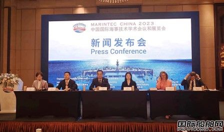 規模創歷屆之最！2023年中國國際海事會展開幕
