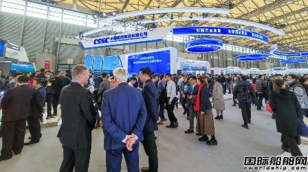4艘散貨船訂單簽約！中船澄西亮相國際海事展