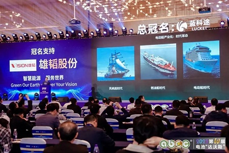 電動船時代已來！未來10年電動船對鋰電池需求將超100GWh！