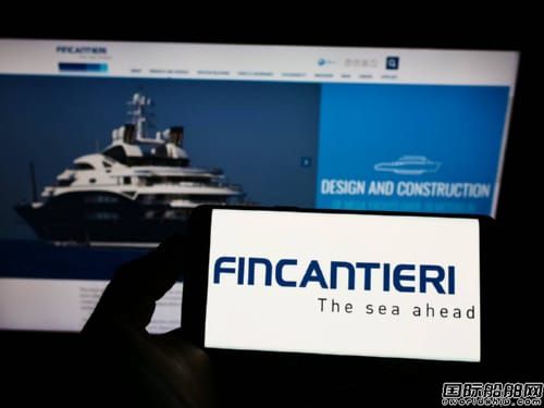 ʺԴЈFincantieriُRemazel˾