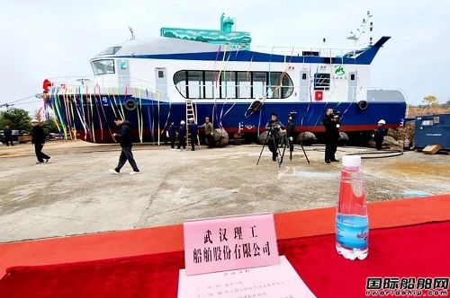 國內首艘商用氫燃料電池動力游覽船順利下水