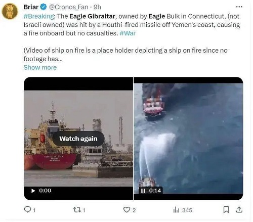 Eagle Bulk散貨船被胡塞武裝擊中，行業組織警告紅海風險太大