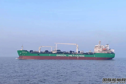 齊耀動力助力“海港致遠”甲醇加注船順利交付