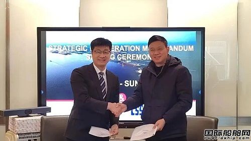 強強聯手！華潤大東與雙瑞簽署戰略合作協議