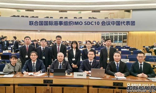 七O二所在IMO國際海事法規制定中發揮核心作用