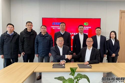 開門紅！711所軸發業務再簽批量訂單