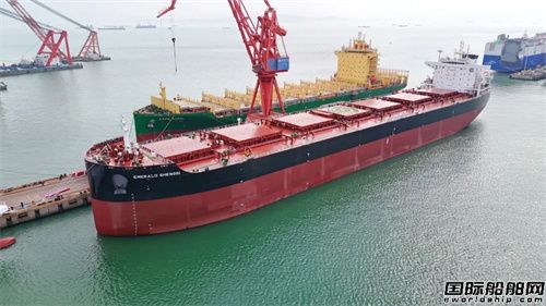 收官！黃埔文沖交付新一海第四艘8.5萬噸散貨船