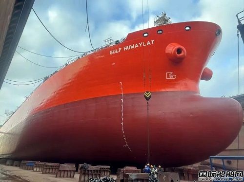 再創涂裝典范！上海中遠海運重工完成胡韋拉特輪特涂工程