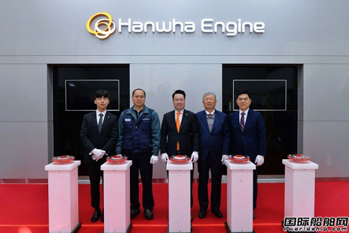 收購第二大船機商！韓華集團正式進軍“船舶心臟”業務