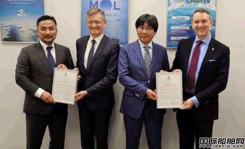 商船三井與佐佐木造船氨燃料加注船設計獲BV認證