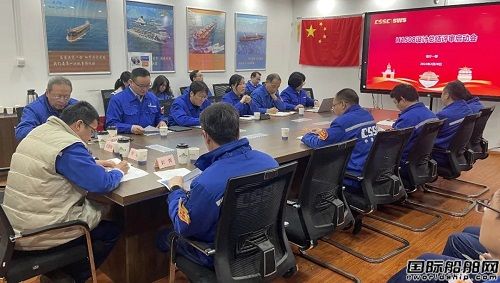 外高橋造船啟動首艘大型郵輪項目設計總結首次評審