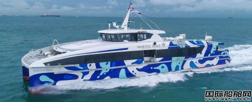 Incat Crowther獲新加坡第二代39米渡輪設計合同