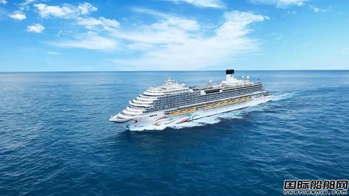 開啟非遺文化海上之旅！“愛達魔都”號首創民歌主題航次
