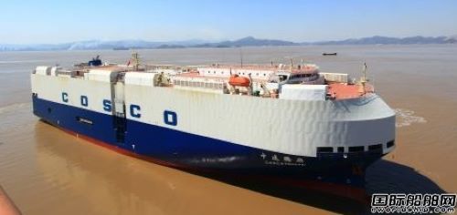 銥星GMDSS助力中遠海運船隊提高運營安全性