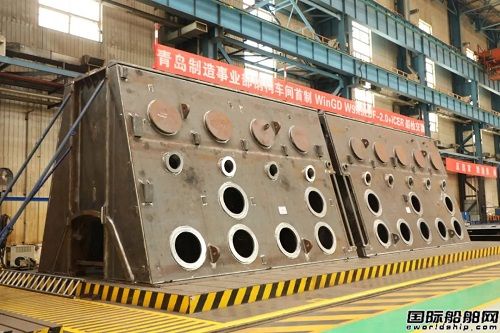 中船發動機青島制造事業部最大缸徑WinGD主機通過DNV船檢