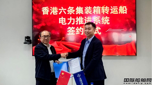 喜迎回頭客！711所直流電力推進系統再獲批量訂單