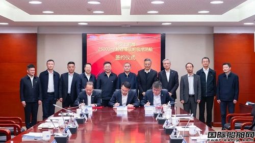 我國又一首型疏?！吧衿鳌?！這家船舶院所研發設計