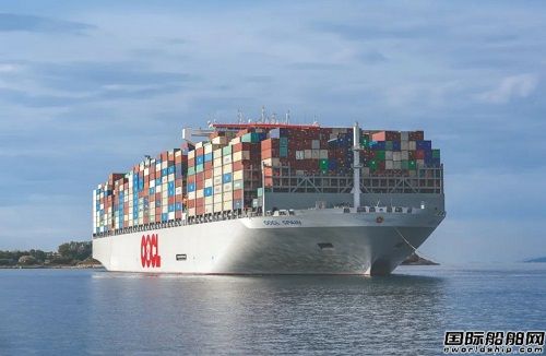 東方海外國際發布2023年業績報告