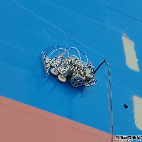 大連中遠海運重工涂裝多功能防腐作業機器人投產上線