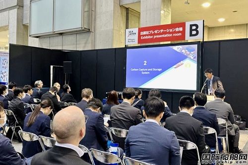 齊耀環保亮現日本東京國際海事展覽會