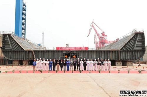 兩艘大船同塢聯袂建造！滬東中華一日迎雙喜