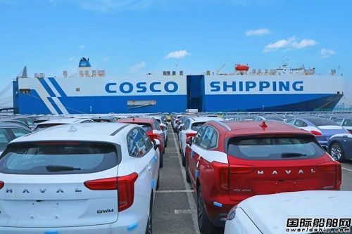 中遠海特發布2024年一季度業績