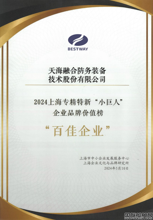 캣՘s@2024Ϻ¡СˡIƷƃrֵ񡰰ټI