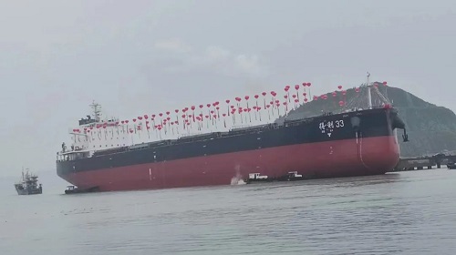 r촬2024ȵ5´ɽˮ