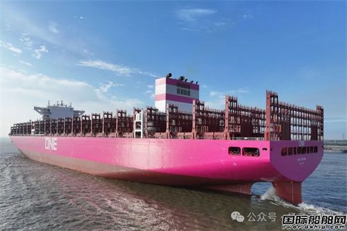չP촬SEASPAN15000TEU