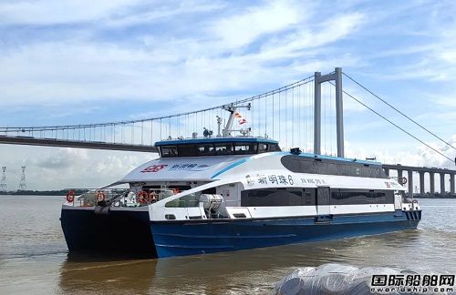 中威公司建造500客位碳纖維高速客船“新明珠6”號出航