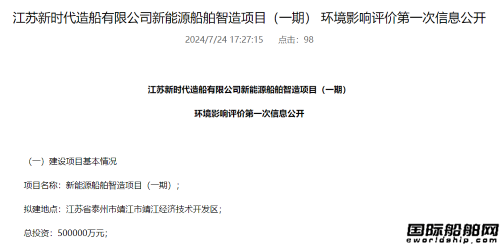 700Lʹ]r촬ͶYUa