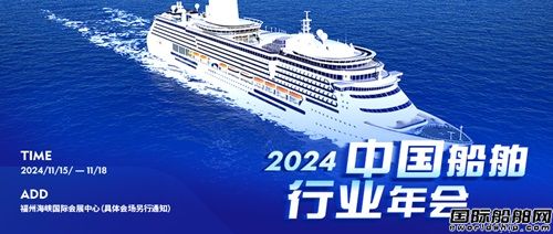 2024ЇИI11ںbչgek