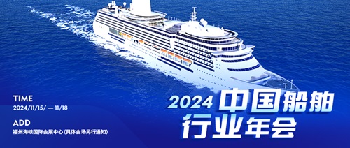 2024ЇИI11ںbչgek