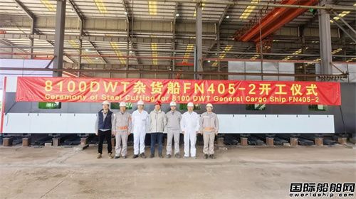 獻禮船政158！福建船政一周完成6大生產節點