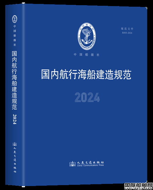 Ї硶ȺкҎ2024l