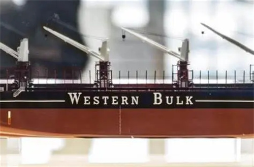 Western Bulkȥ̝p274.8fԪ
