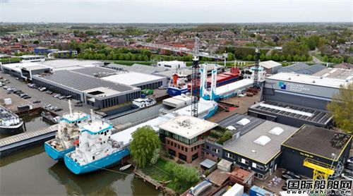 Holland ShipyardsҶ;غ؛