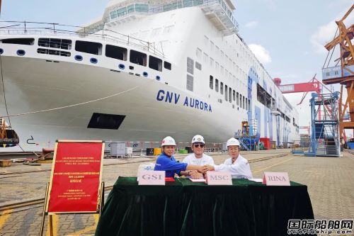 雙龍出海！廣船國際完成2艘新船出塢