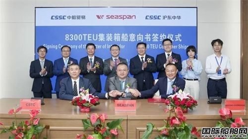 6艘超43億！人民幣結算！中國船企再下一城