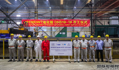沖刺“雙過半”！福建船政一船開工一船試航凱旋