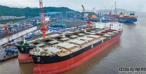 刷新紀錄！舟山中遠海運重工提前完成大型散貨船改裝